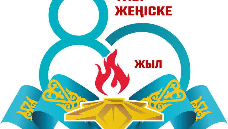 1740043619